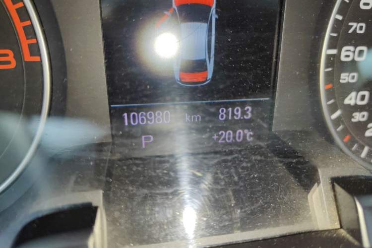 Used Audi A4L 2015 35 TFSI Automatic Technology Model Odometer Close Up