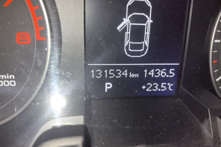 Used Audi A4L 2015 45 TFSI quattro Individual Sport Edition Odometer Close Up