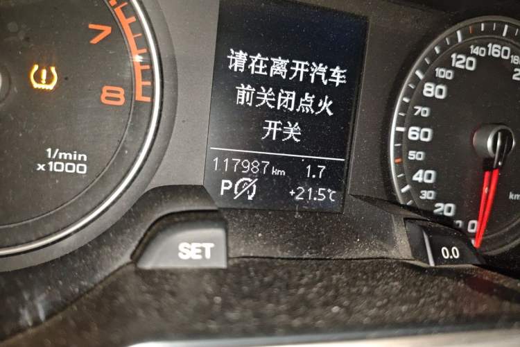 Used Audi A4L 2015 35 TFSI Automatic Comfort Model Odometer Close Up