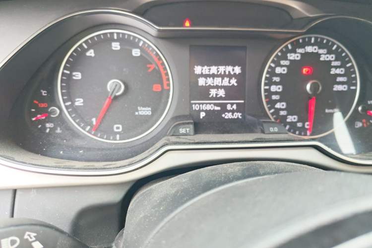Used Audi A4L 2015 45 TFSI quattro Individual Sport Edition Odometer Close Up