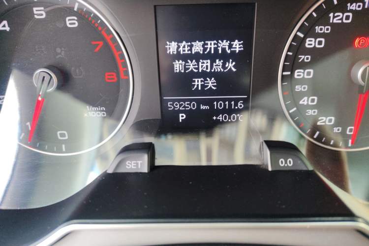 Used Audi A4L 2015 35 TFSI Automatic Comfort Model Odometer Close Up