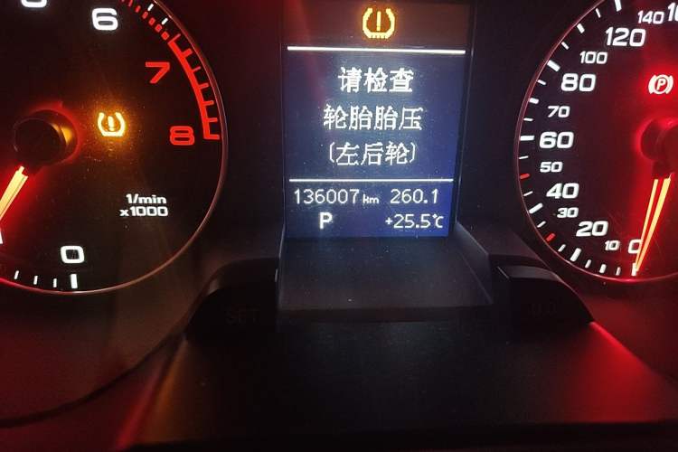 Used Audi A4L 2015 35 TFSI Automatic Standard Model Odometer Close Up