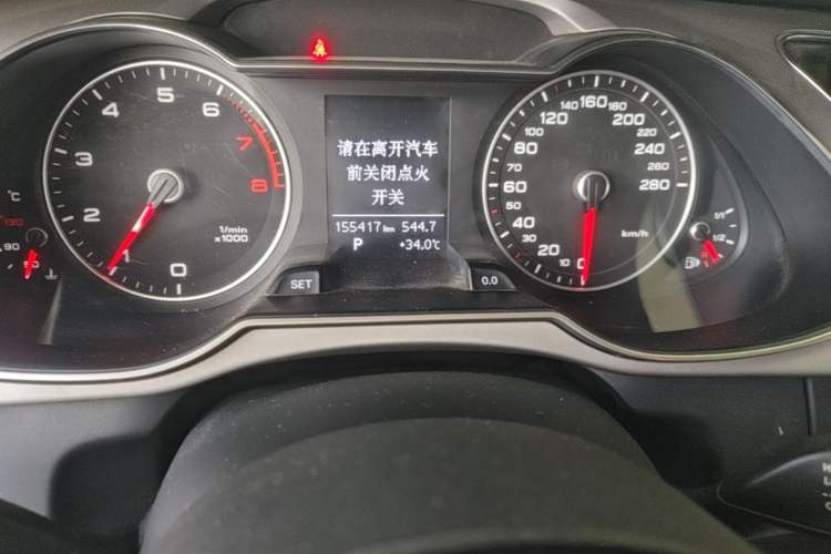 Used Audi A4L 2015 45 TFSI quattro Individual Sport Edition Odometer Close Up
