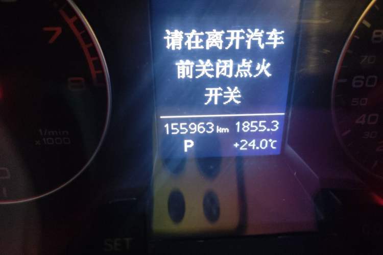 Used Audi A4L 2015 35 TFSI Automatic Standard Model Odometer Close Up
