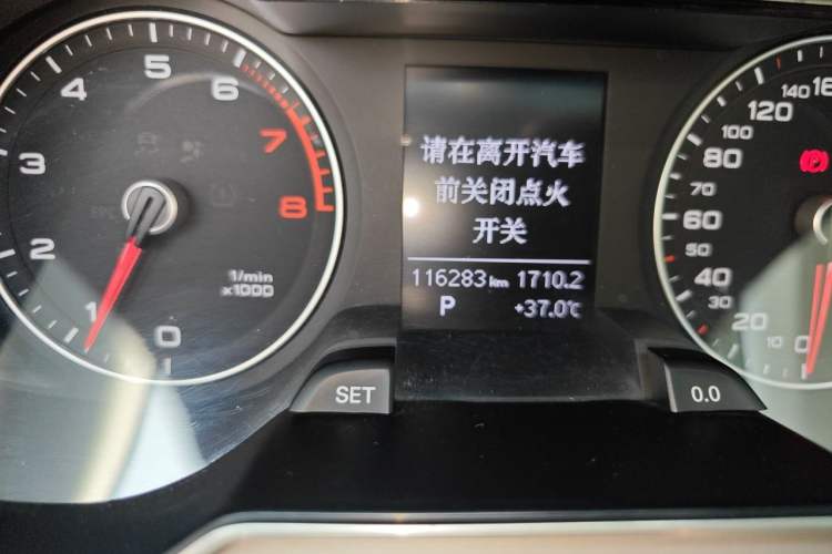 Used Audi A4L 2015 35 TFSI Millionth Anniversary Comfort Edition Odometer Close Up