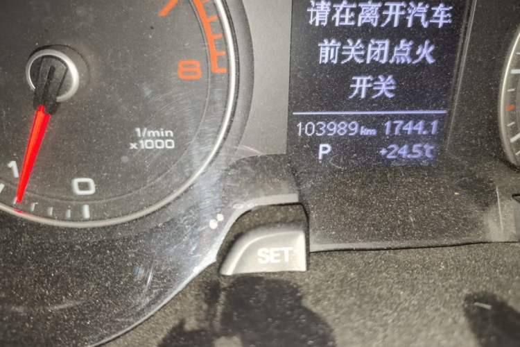 Used Audi A4L 2015 45 TFSI quattro Individual Sport Edition Odometer Close Up