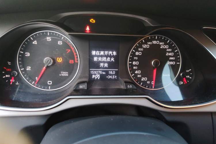 Used Audi A4L 2015 45 TFSI quattro Individual Sport Edition Odometer Close Up