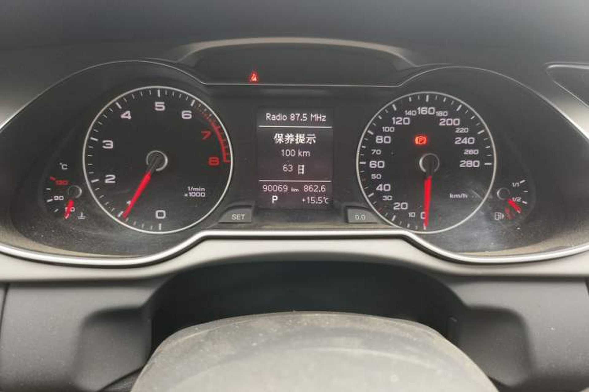 Used Audi A4L 2015 35 TFSI Automatic Standard Model Odometer Close Up