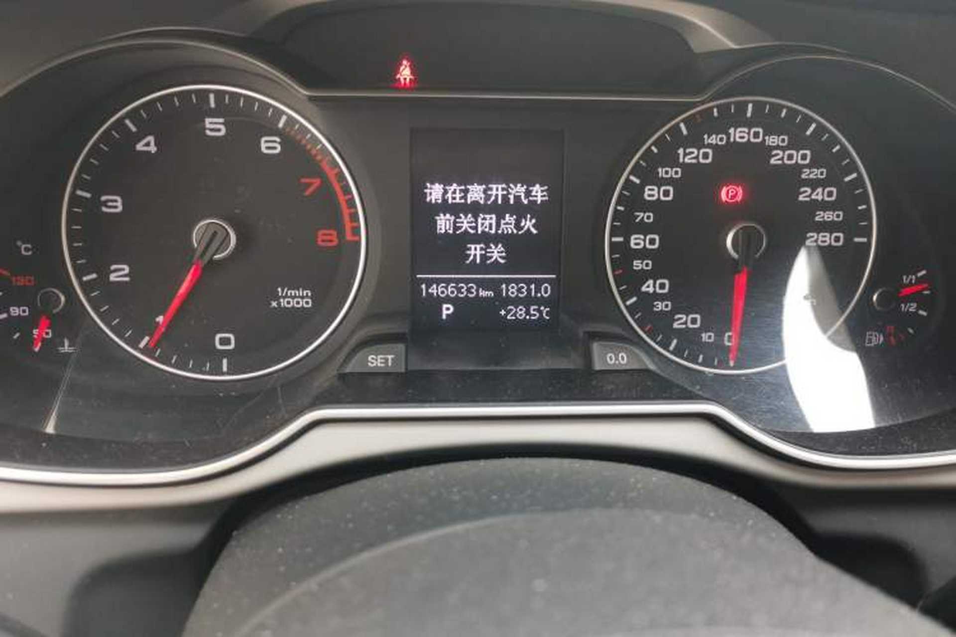 Used Audi A4L 2015 35 TFSI Automatic Standard Model Odometer Close Up
