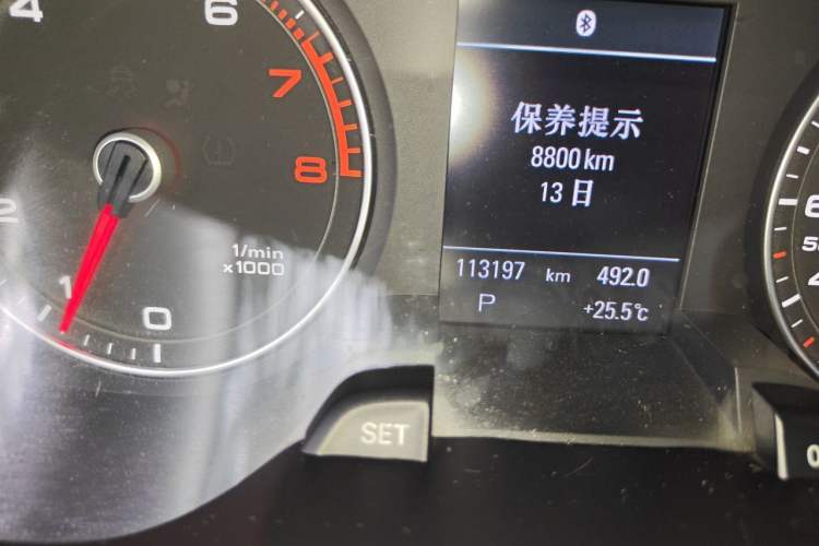 Used Audi A4L 2015 35 TFSI Automatic Technology Model Odometer Close Up