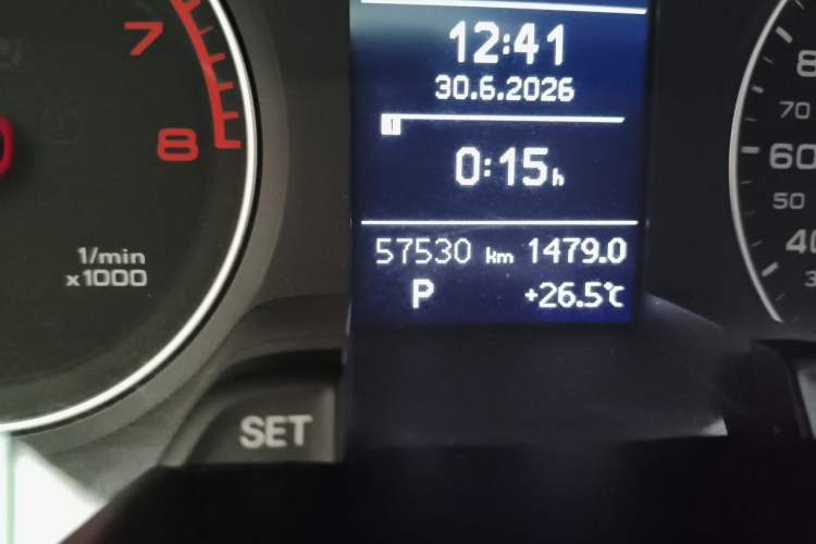 Used Audi A4L 2015 45 TFSI quattro Individual Sport Edition Odometer Close Up