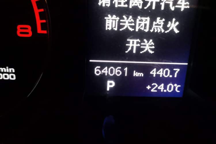 Used Audi A4L 2015 35 TFSI Automatic Comfort Model Odometer Close Up