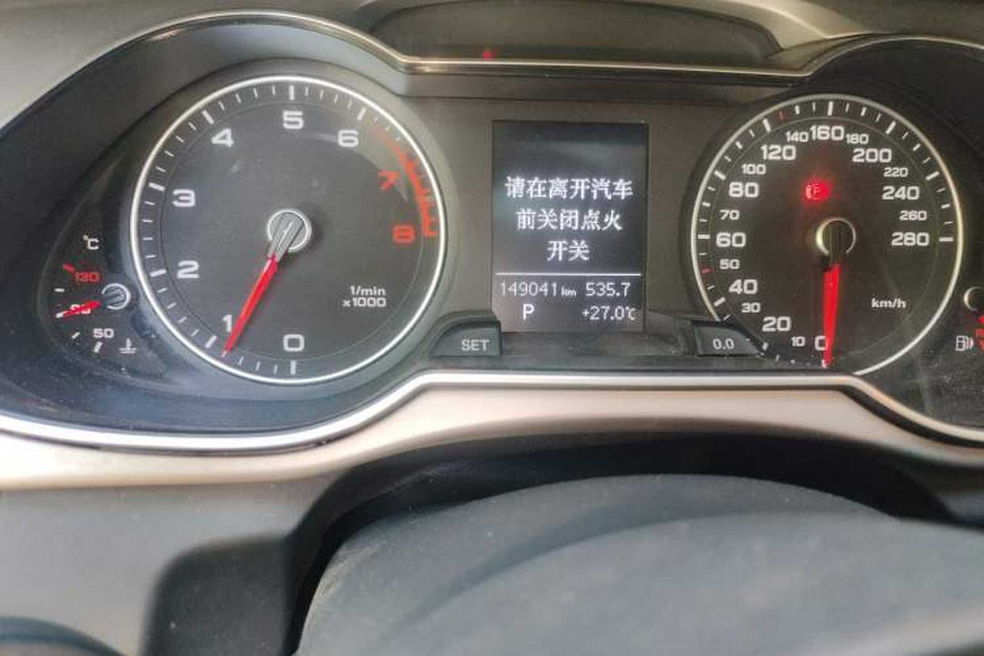 Used Audi A4L 2015 35 TFSI Automatic Standard Model Odometer Close Up
