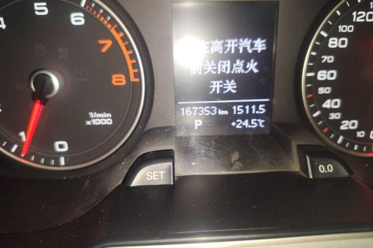 Used Audi A4L 2015 35 TFSI Automatic Comfort Model Odometer Close Up