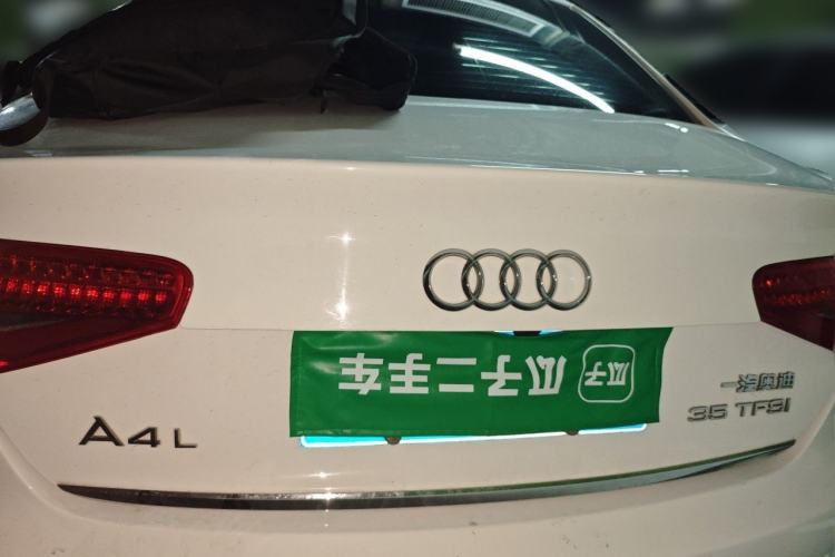 Used Audi A4L 2015 35 TFSI Automatic Comfort Model Rear