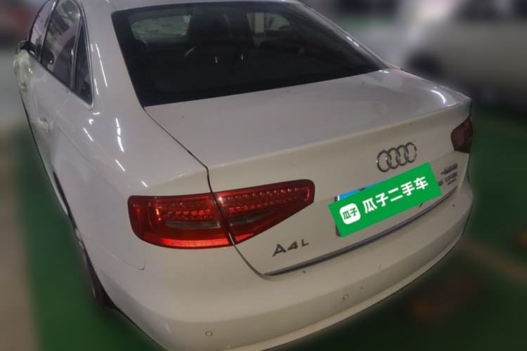 Used Audi A4L 2015 45 TFSI quattro Individual Sport Edition Rear Left 45 Deg