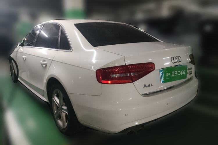 Used Audi A4L 2015 45 TFSI quattro Individual Sport Edition Rear Left 45 Deg