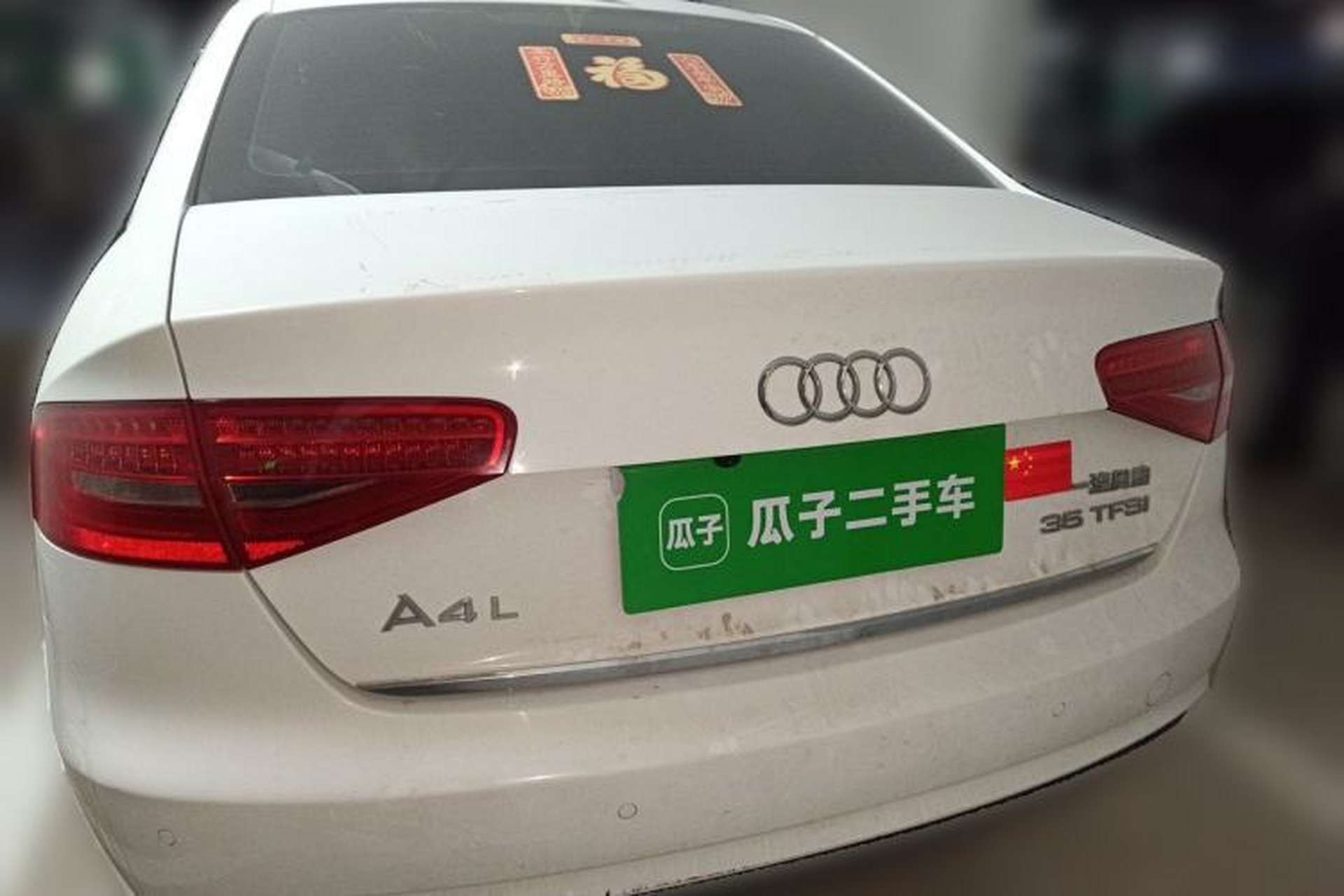 Used Audi A4L 2015 35 TFSI Automatic Comfort Model Rear
