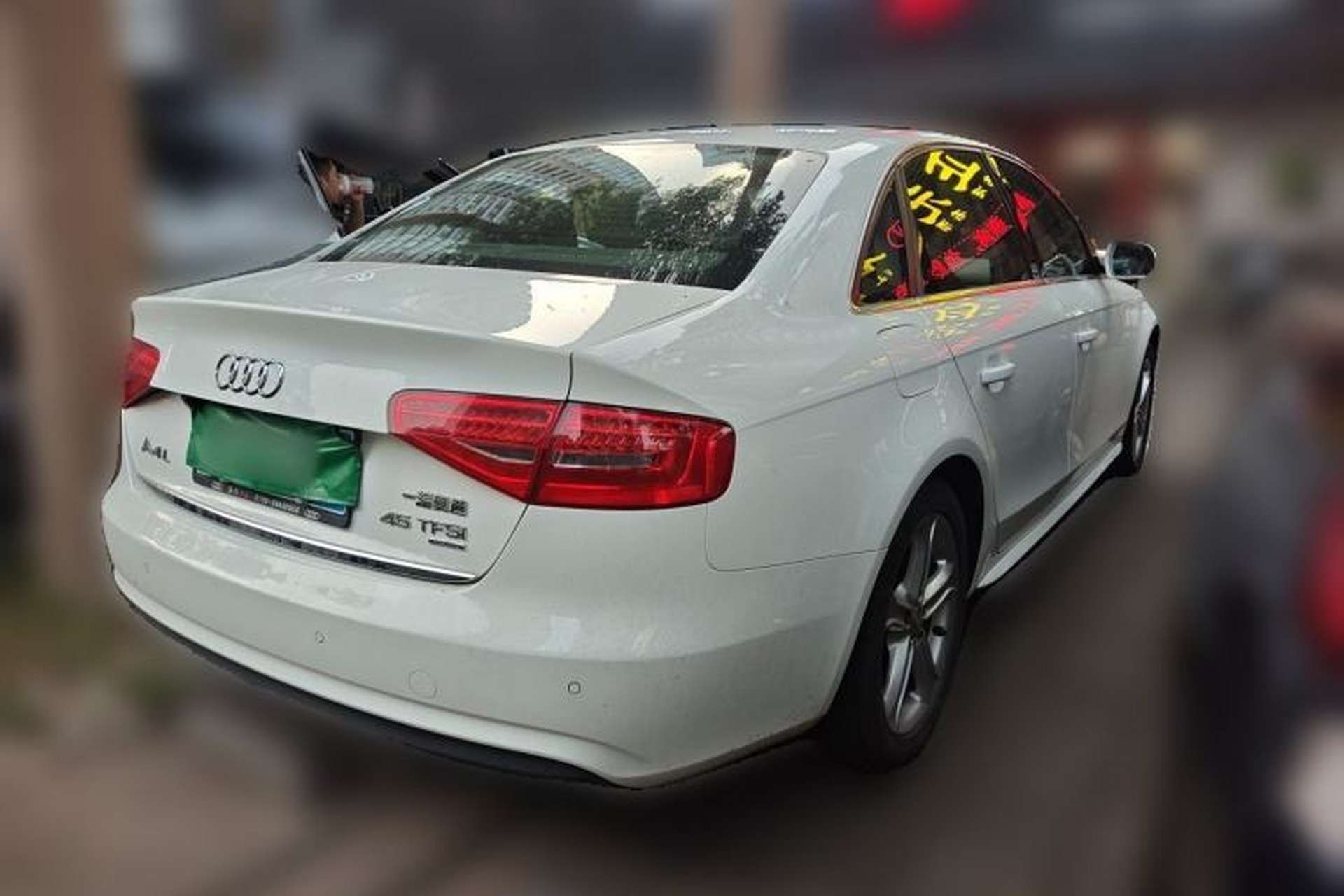 Used Audi A4L 2015 45 TFSI quattro Individual Sport Edition Rear Right 45 Deg