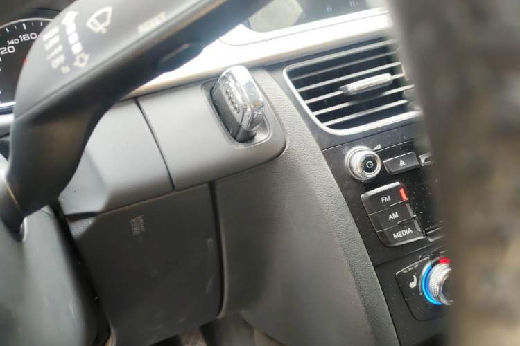 Used Audi A4L 2015 35 TFSI Automatic Comfort Model Vehicle Key