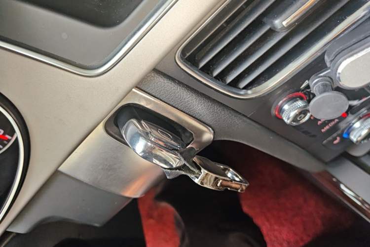 Used Audi A4L 2015 35 TFSI Automatic Comfort Model Vehicle Key