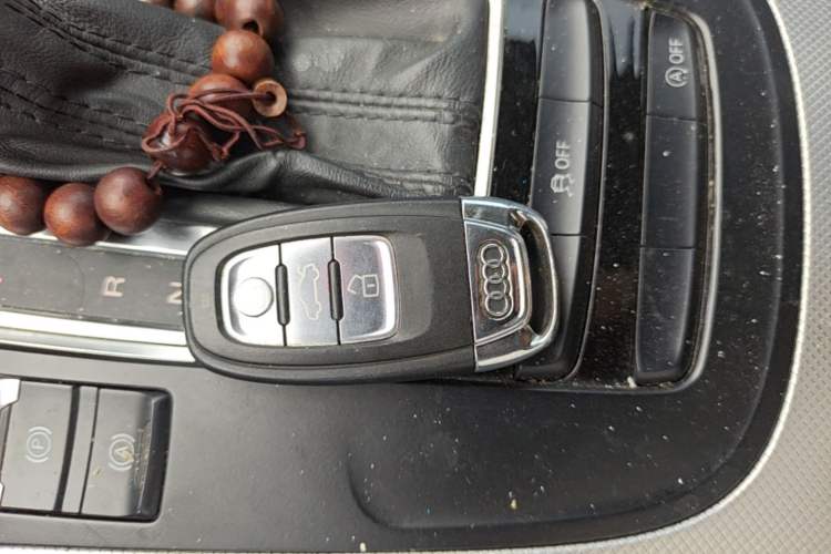 Used Audi A4L 2015 30 TFSI Automatic Comfort Model Vehicle Key