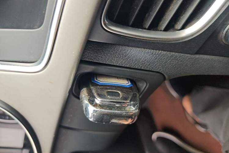 Used Audi A4L 2015 35 TFSI Automatic Comfort Model Vehicle Key