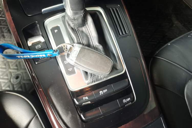 Used Audi A4L 2015 35 TFSI Automatic Comfort Model Vehicle Key