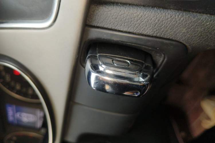 Used Audi A4L 2015 45 TFSI quattro Individual Sport Edition Vehicle Key