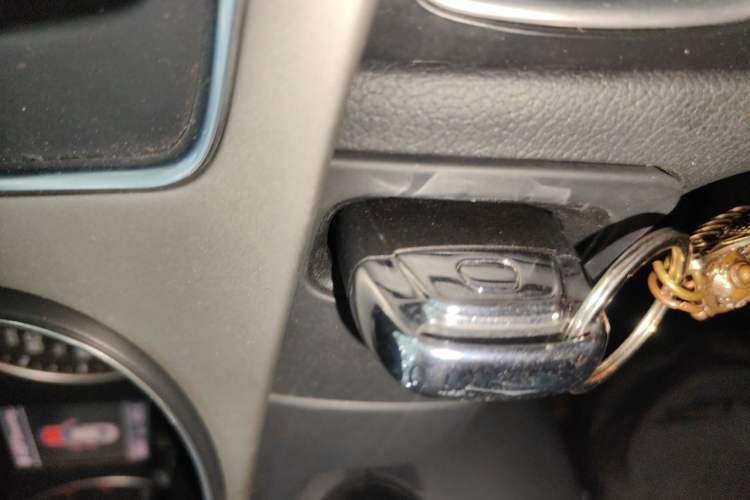 Used Audi A4L 2015 35 TFSI Automatic Technology Model Vehicle Key