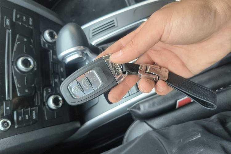 Used Audi A4L 2015 35 TFSI Automatic Comfort Model Vehicle Key