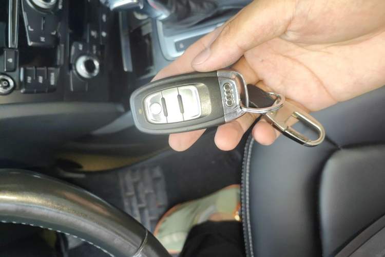 Used Audi A4L 2015 45 TFSI quattro Individual Sport Edition Vehicle Key