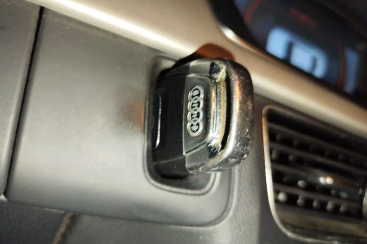 Used Audi A4L 2015 35 TFSI Automatic Standard Model Vehicle Key
