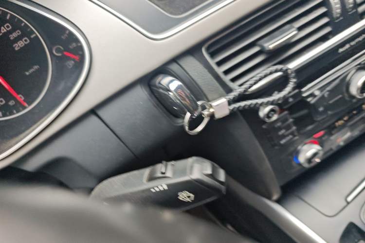 Used Audi A4L 2015 45 TFSI quattro Individual Sport Edition Vehicle Key