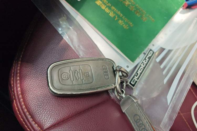 Used Audi A4L 2015 45 TFSI quattro Individual Sport Edition Vehicle Key
