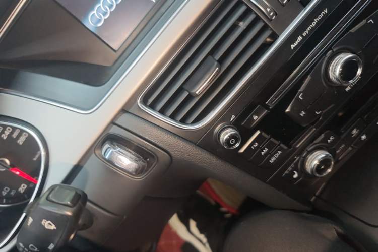 Used Audi A4L 2015 35 TFSI Automatic Comfort Model Vehicle Key