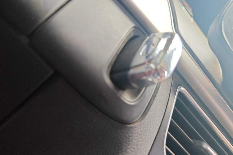 Used Audi A4L 2015 35 TFSI Automatic Standard Model Vehicle Key