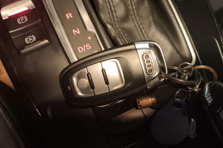 Used Audi A4L 2015 35 TFSI Automatic Comfort Model Vehicle Key