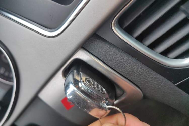 Used Audi A4L 2015 45 TFSI quattro Individual Sport Edition Vehicle Key