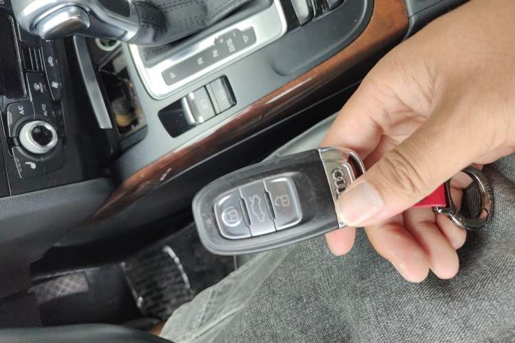 Used Audi A4L 2015 35 TFSI Automatic Comfort Model Vehicle Key