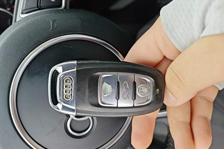 Used Audi A4L 2015 45 TFSI quattro Individual Sport Edition Vehicle Key