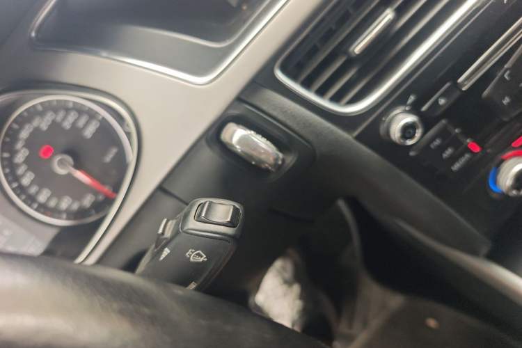 Used Audi A4L 2015 45 TFSI quattro Individual Sport Edition Vehicle Key