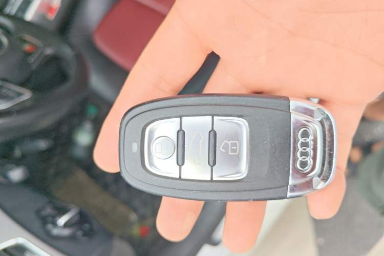 Used Audi A4L 2015 45 TFSI quattro Individual Sport Edition Vehicle Key