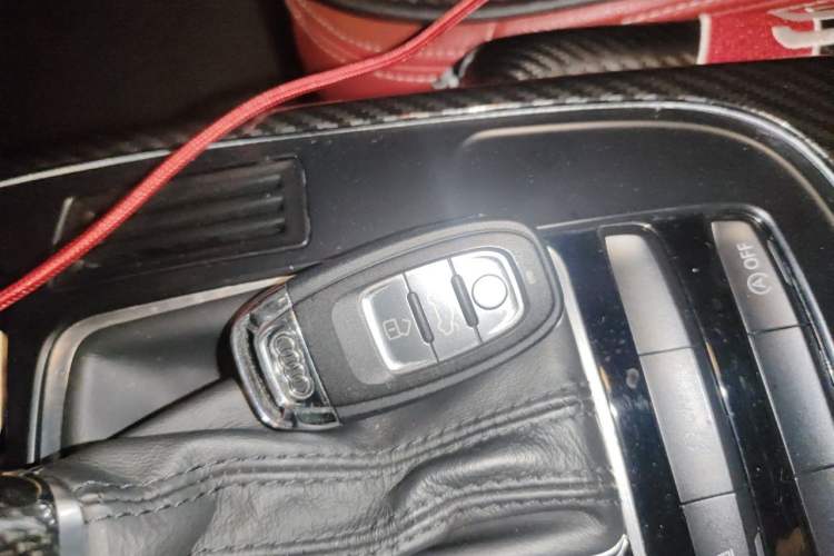 Used Audi A4L 2015 35 TFSI Automatic Standard Model Vehicle Key