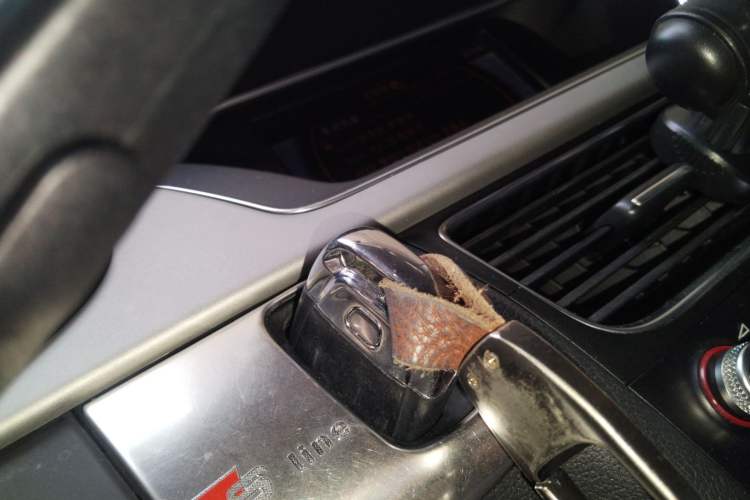 Used Audi A4L 2015 35 TFSI Automatic Standard Model Vehicle Key