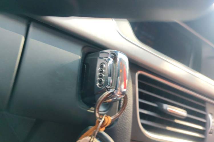 Used Audi A4L 2015 35 TFSI Automatic Comfort Model Vehicle Key