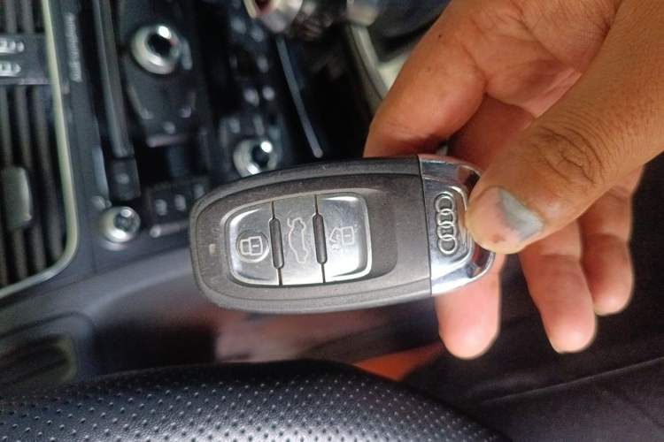 Used Audi A4L 2015 45 TFSI quattro Individual Sport Edition Vehicle Key