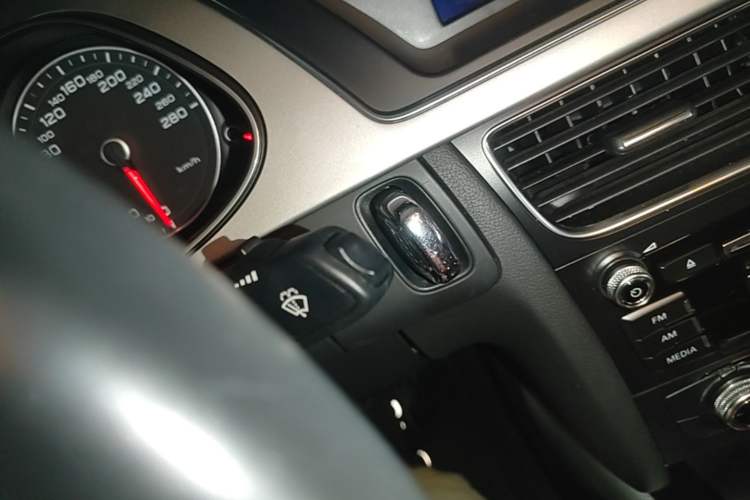 Used Audi A4L 2015 45 TFSI quattro Individual Sport Edition Vehicle Key