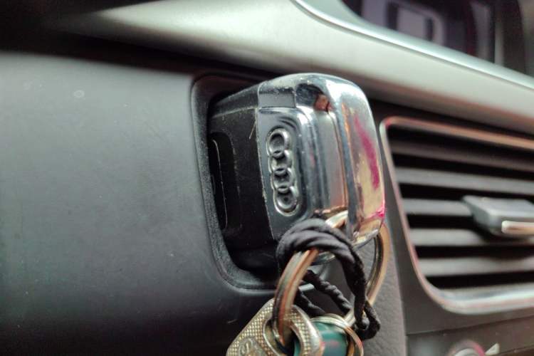 Used Audi A4L 2015 35 TFSI Automatic Comfort Model Vehicle Key