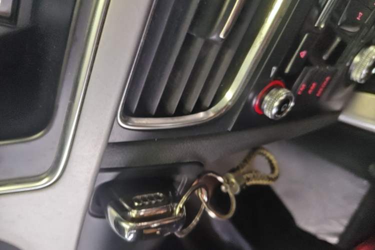 Used Audi A4L 2015 45 TFSI quattro Individual Sport Edition Vehicle Key